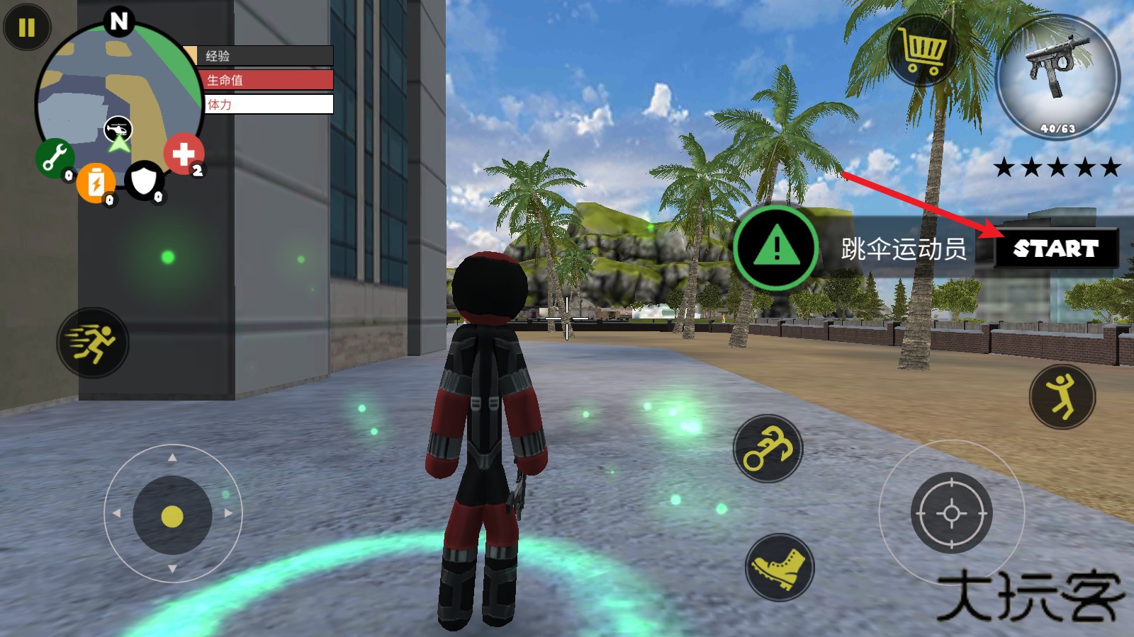 火柴人绳索英雄7723