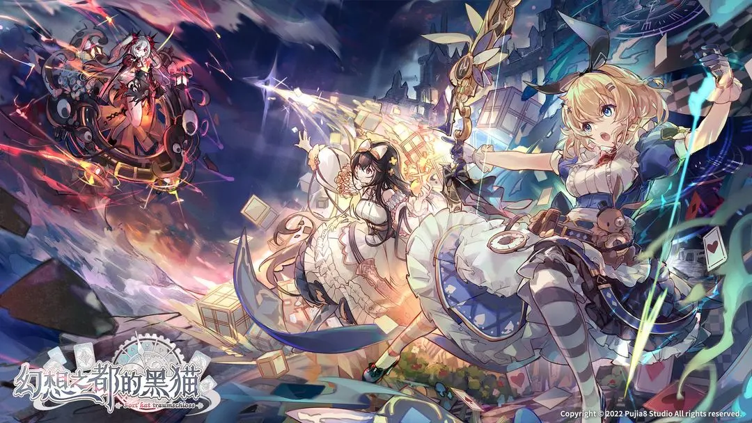 幻想之都的黑猫下载 v2.2.341