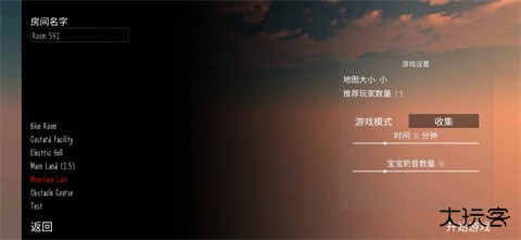 鬼畜天线宝宝下载 v1.1