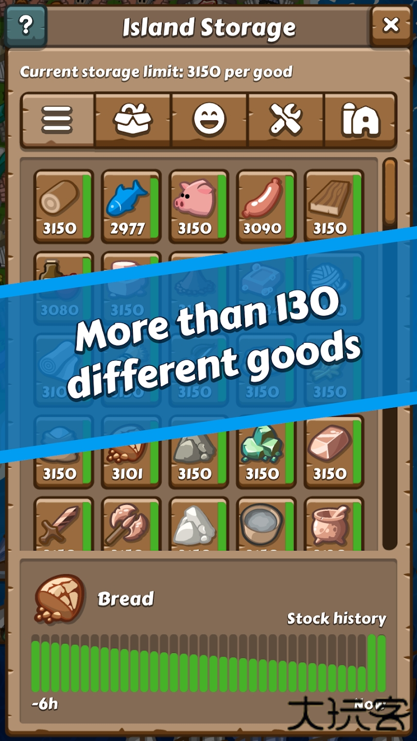 先锋典范2汉化版下载 v1.0.95