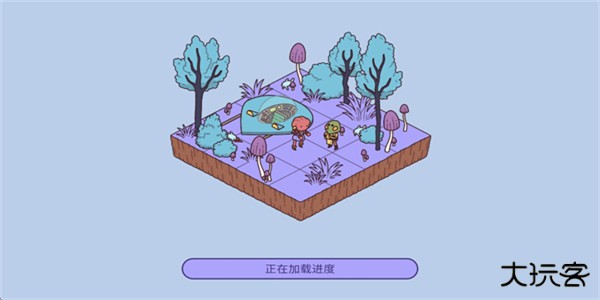 时代之下2发现下载 v1.0.2-7-0