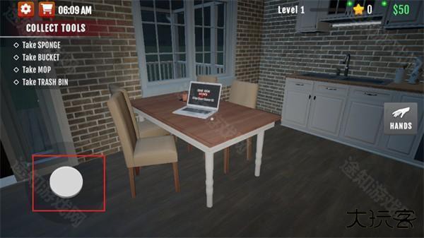 清道夫模拟器正式版