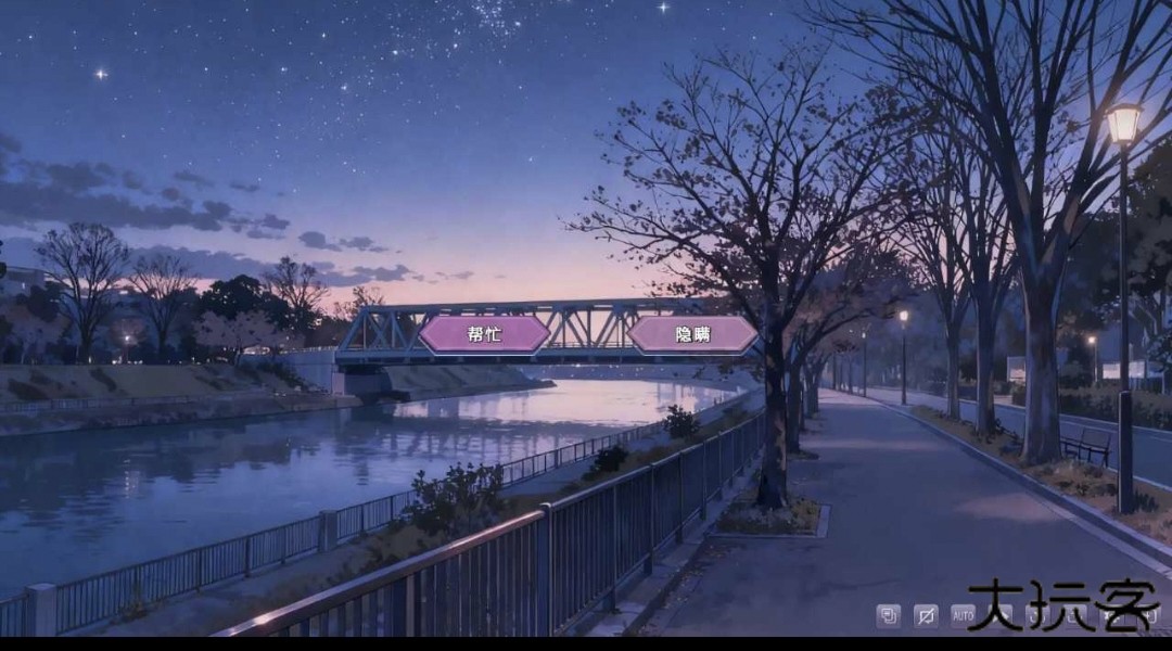 幻想家的白夜下载 v0.991