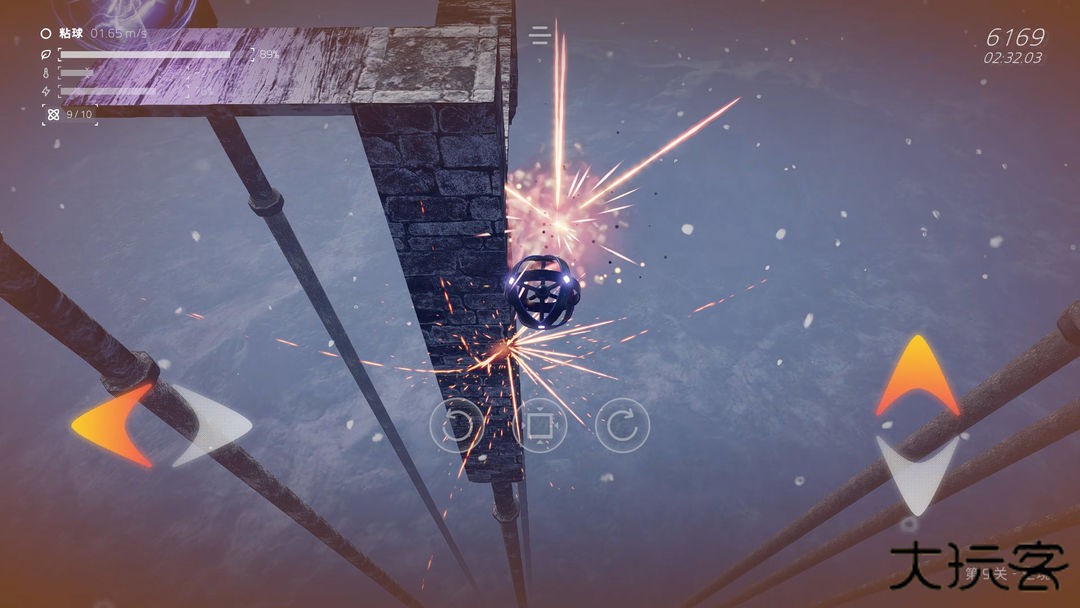 Ballex&sup2; The Hanging Gardens下载 v0.0.19