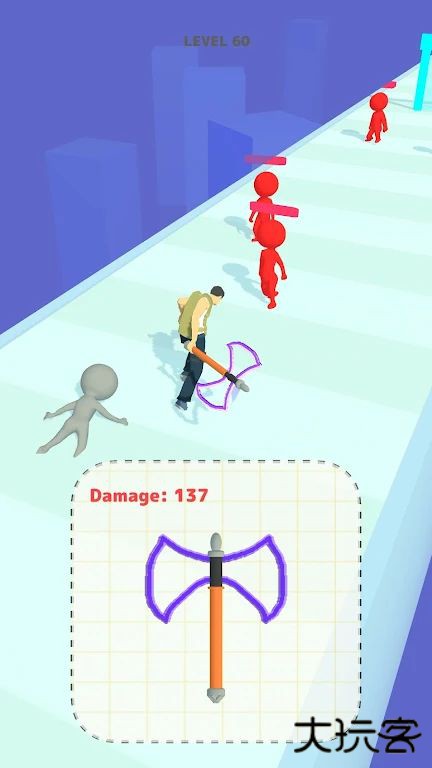 绘制武器下载 v0000.0.2