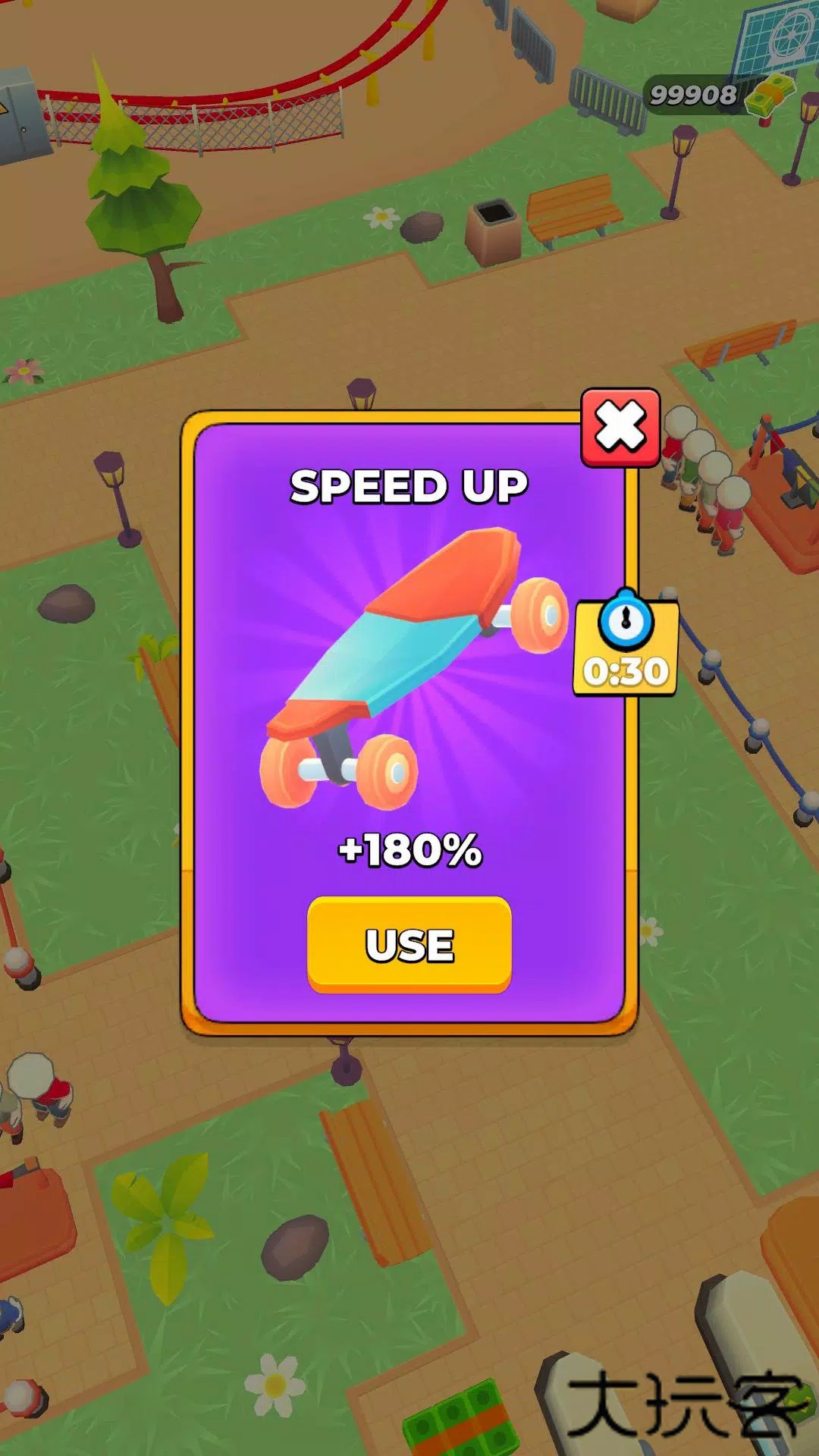 欢乐乐园下载 v0.2.4