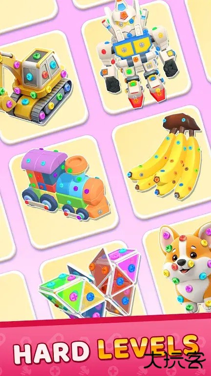 螺丝大师3D下载 v0.65