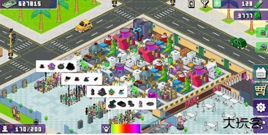 大家饿餐厅官方安卓版下载