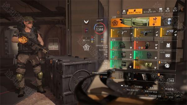 全境封锁曙光18