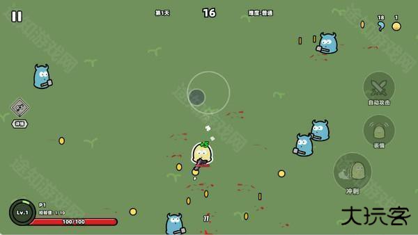 我不是魔王游戏手机版