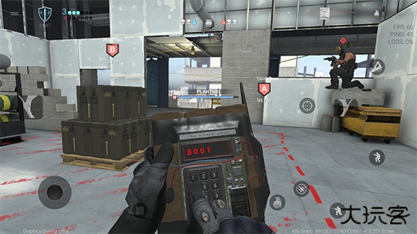 战斗大师内置菜单mod中文版下载 v1.0.11