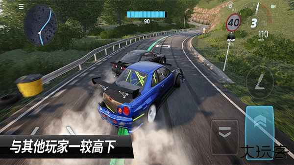 carx漂移赛车3国际服下载 v1.4.0