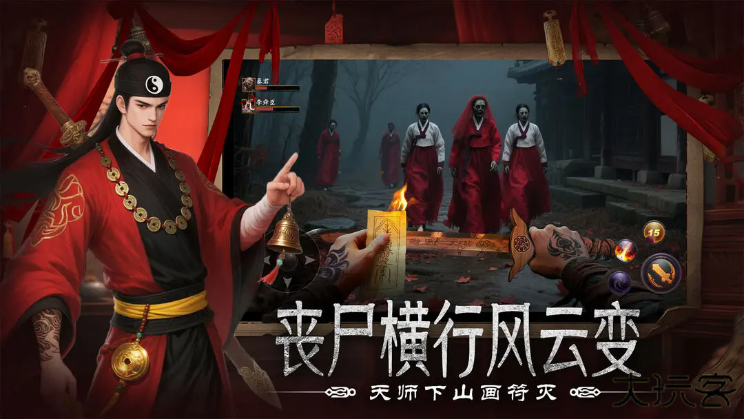 上行勇者下载 v1.0.0.5