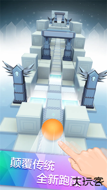 滚动的天空老版本下载 v5.2.3