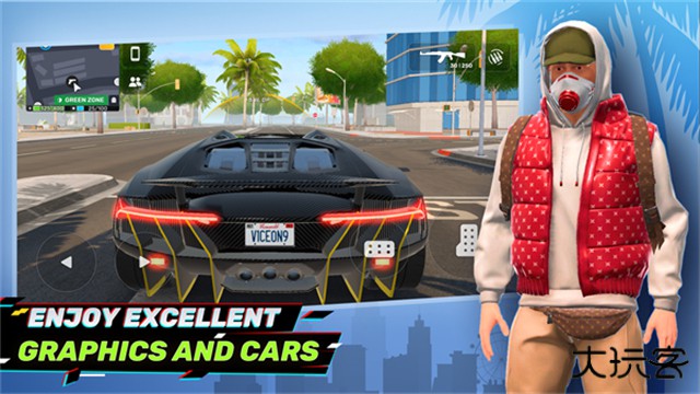 Vice在线下载 v1.4.5