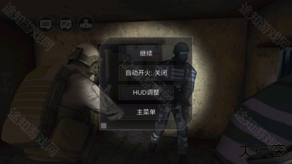 僵尸作战模拟器中文版