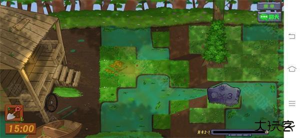 植物大战僵尸生态版0.3版本