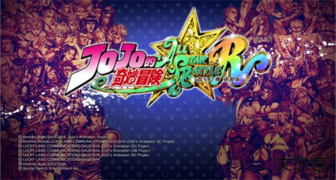 jojo的奇妙冒险群星之战重制版下载 v3.3ByMiokoTech
