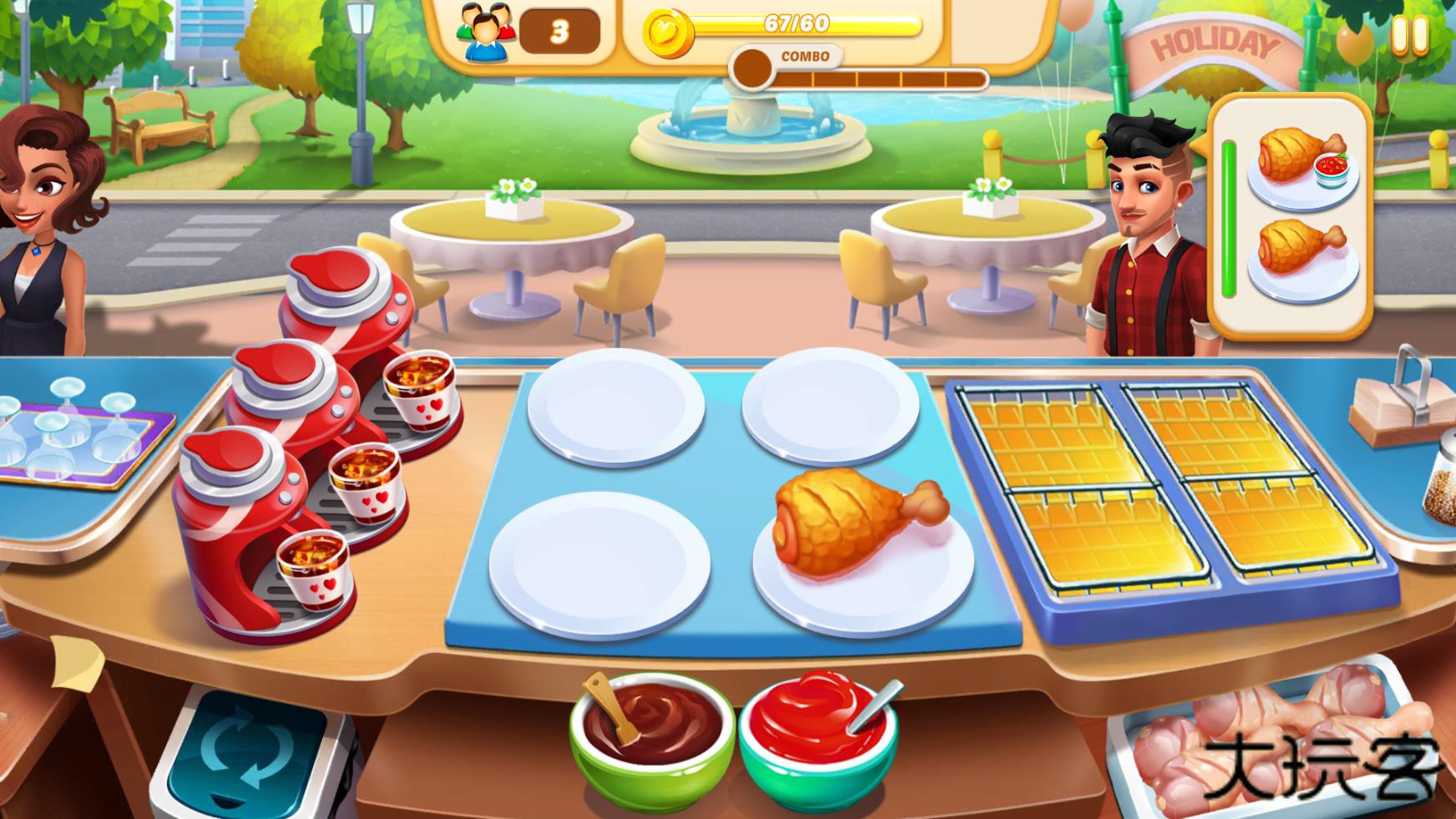 美食节烹饪下载 v1.0.18