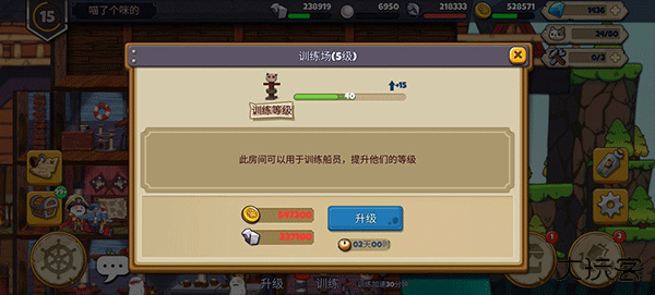 欢迎来到猫勒比