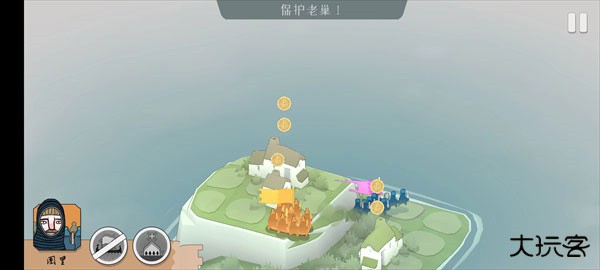 北方绝境最新版下载 v2.00.20