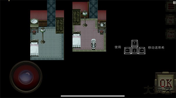 伯克利家的女仆重制版下载 v1.2.5