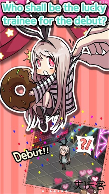 偶像制作人下载 v2.27