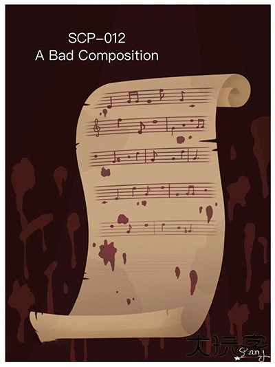 SCP收容失效重制版