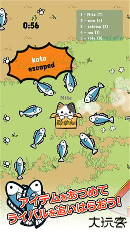 公园里的野猫下载 v1.0.2