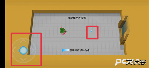 弓箭手伊奥箭架