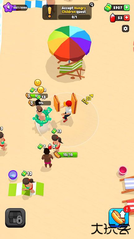 买个热狗吧下载 v0.1.5