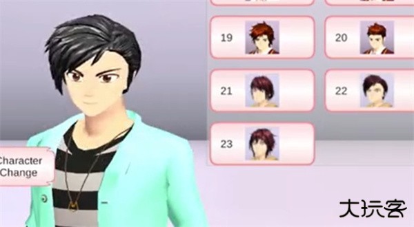 樱花校园模拟器1.0.38.51