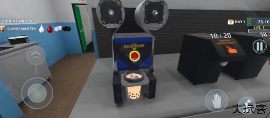 珍珠奶茶革命(Bubble Tea Revolution)