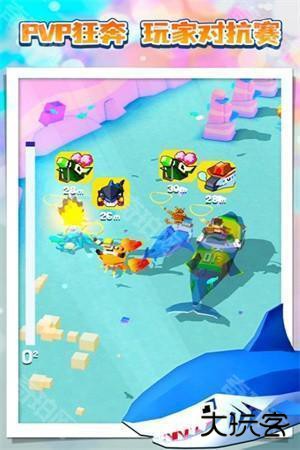 疯狂动物园无限金币版