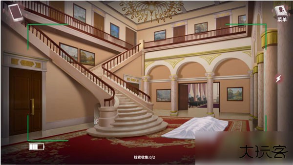 迷雾之夏免费版