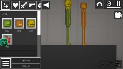 甜瓜游乐场7723自带模组下载 v22.1