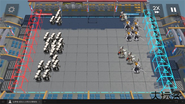 明日方舟斗蛐蛐模拟器下载 v1.0