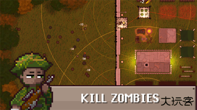 殖民地生存下载 v2.3.14