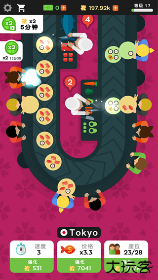 放置寿司店下载 v2.8.0