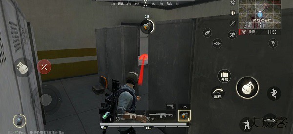 超凡先锋小米渠道服