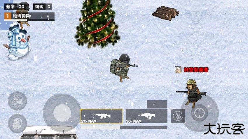 修勾逃生哪吒版下载 v1.0