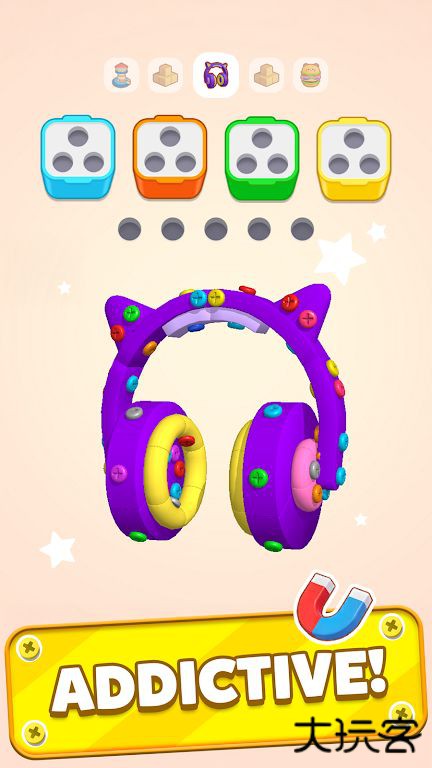 螺丝游戏下载 v1.0