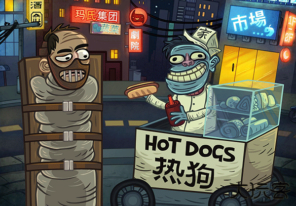 巨魔怪谈下载 v226.1.23