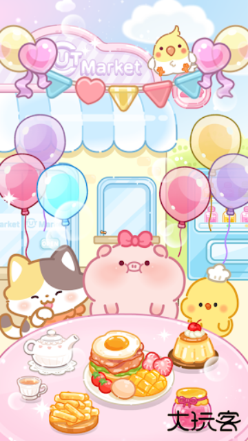 甜品大师下载 v1.0.0