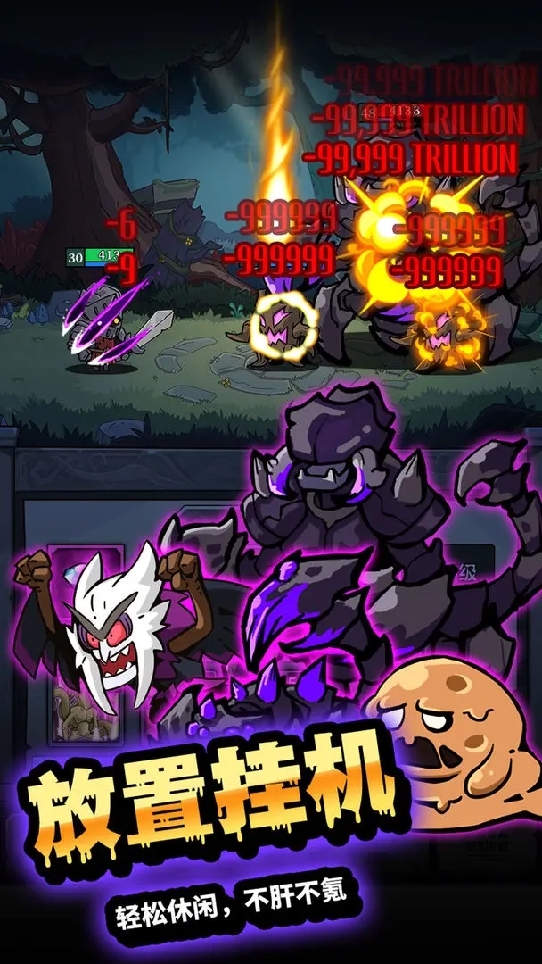 佣兵突击队免广告版下载 v1.6