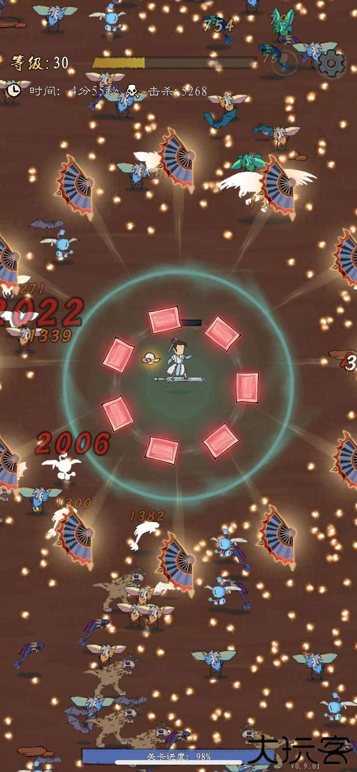 九重试炼免广告下载 v1.401