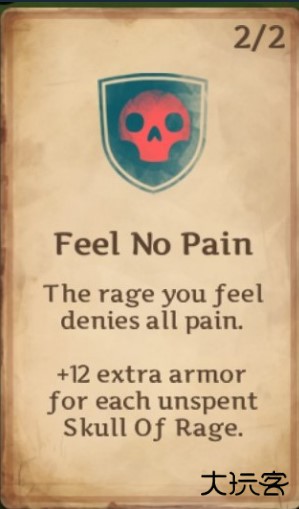 死神苍白剑士的传说