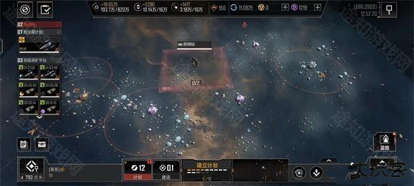 如何巧妙地偷掉高矿和建筑2