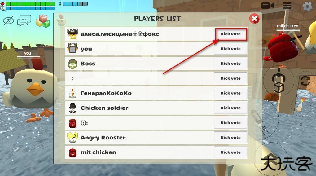 小鸡大乱斗最新版本