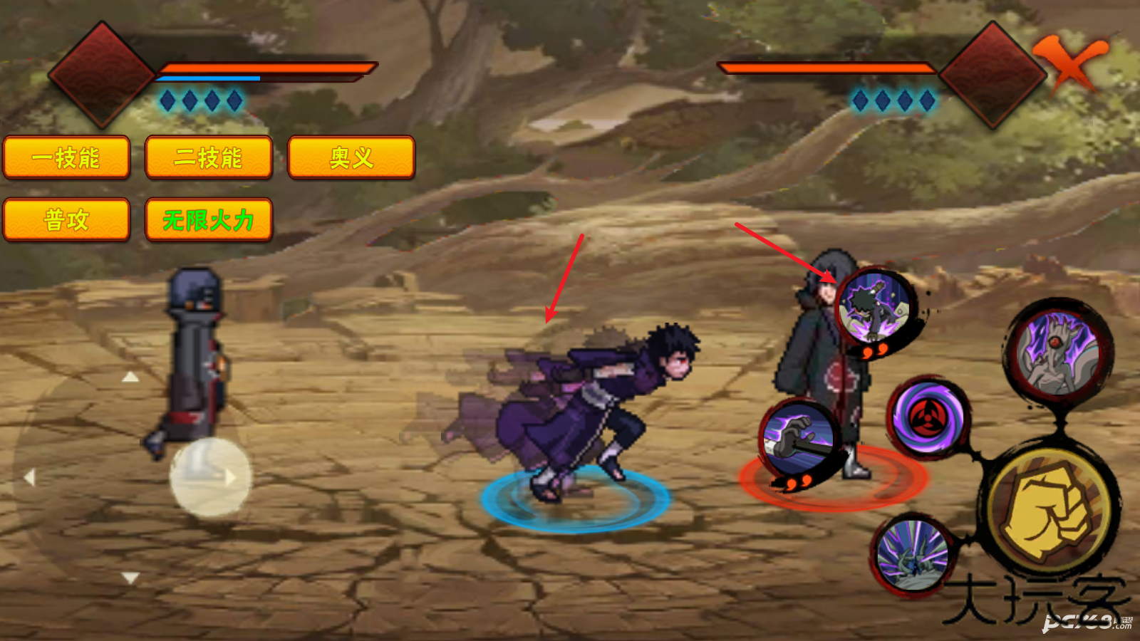 概念纷争二代版